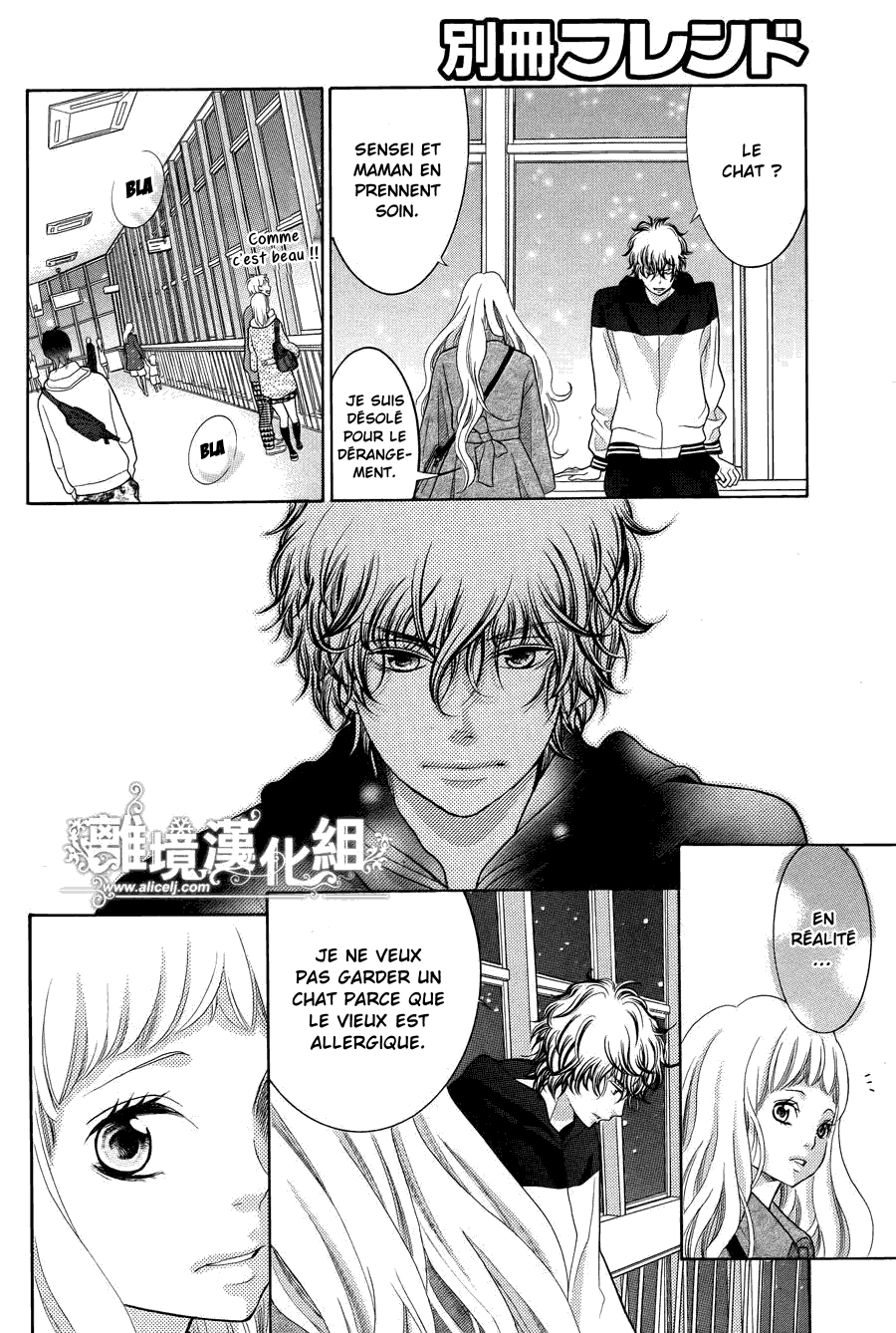 img Kyo no Kira-kun 30